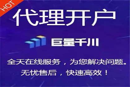 实战经验：百度SEM优化案例教你如何精准营销